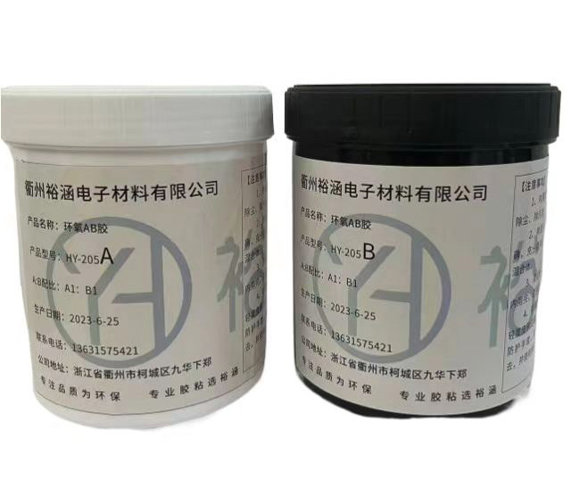 YH-2155常温固化透明耐高温胶